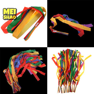 Meishao Rain Ribbon Trẻ em Thể thao Nhịp điệu Tập thể dục Thể dục Cổ vũ Thể dục Đẹp