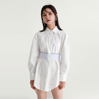 [Eiffelve] Váy sơ mi mỏng dáng rộng hẹp co giãn dài không đều-
