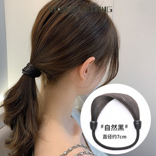 Máy trộn tóc giả thời trang Ahellogirl