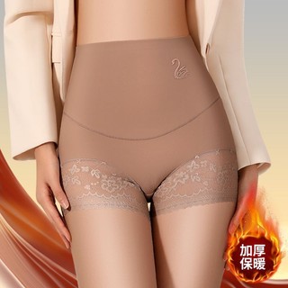 Quần Lót Nữ Cao Cấp Ren Dày Ấm Áp Chống Lạnh Bụng Hip-Li