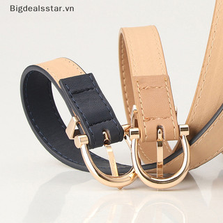 Bsvn da nữ dây đeo thắt lưng đen nâu xanh nữ thắt lưng nữ đầm thắt lưng bé gái hot