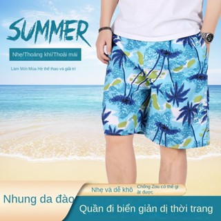 Quần đi biển nam ' S plus size nhanh khô mỏng năm điểm nam ' Quần short thể thao quần hoa thông thường