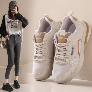 35-42 Size Lớn Đen Nữ Giày Lưới Thoáng Khí Giày Chạy Bộ Nhẹ Thoải Mái