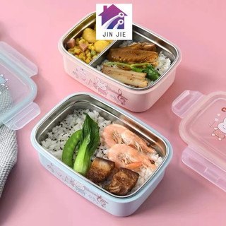 Hộp cơm trưa, hộp cơm trưa cách nhiệt bằng thép không gỉ gia đình
