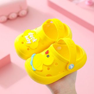 Dép Trẻ Em Mùa Hè Bé Trai Trong Nhà Chống Trơn Trượt Nhà Hoạt Hình Bé Gái Đáy Mềm Tập Đi Mũi Nắp Dép Lỗ Giày