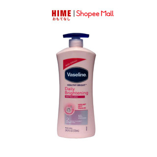 Sữa Dưỡng Thể Vaseline Healthy White UV Lightening Body Lotion Bản Mỹ 725ml