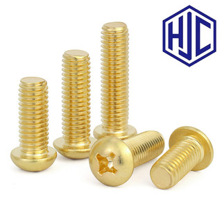 Đồng thau Ốc Vít Đầu Tròn Bằng Đầu đĩa vít M2 / M3 / M4 / M5【Kích thước đầy đủ】