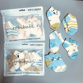 Set 5 Đôi Tất Lưới Robibabi Cho Bé - hanzomart