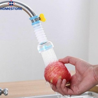 Faucet Booster Retractable Saving Water Rotatin Telescopic Filter Water