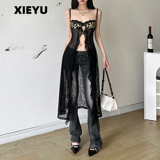 Xieyurekiy Nữ Tank Top 2024 Ren Matte Họa Tiết Da Báo Dây Đeo Vai Phong Cách Có Thể Điều Chỉnh Đầm Dài