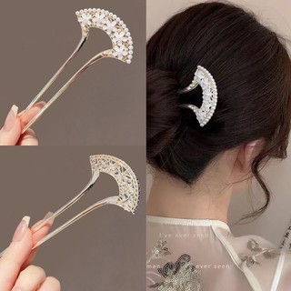 Lược chải tóc cao cấp hình chữ U kẹp tóc ngọc trai mũ phong cách Trung Quốc mới