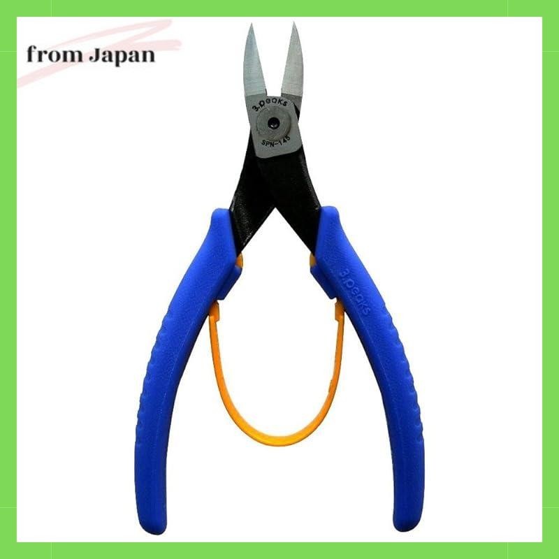 Three Peaks 3.peaks Slim Plastic Nipper 145mm SPN-145S