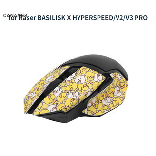 Canamek Chuột Miếng Dán Cho Razer Basilisk V2 / V3 Viper Ultimate Viper Mini DeathAdder V2 Viper Chuột Chống Trơn Trượt Miếng Dán Mới