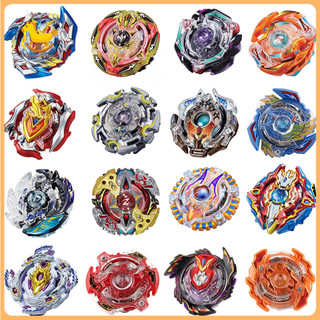 Qiebenav Kim Loại Thời Trang Beyblade Quay Con Quay Gyro Top Đồ Chơi Trẻ Em Quà Tặng Không Phóng