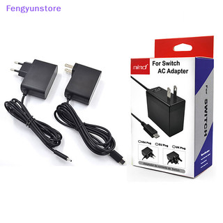 Feng eu us cắm game host adapter sạc cho nintendo switch lite ns máy chơi game nguồn điện phụ kiện chơi game vn
