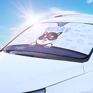 Chaoyangmall Car Windshield Sun Shade Cartoon Cute Front Window Sunshades Heat Insulation Visor Cover Small Size