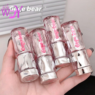 Son môi dưỡng ẩm Gege Bear