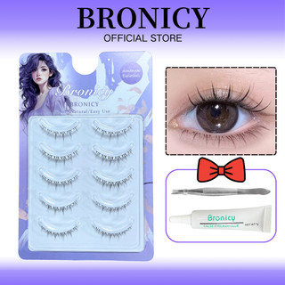 Bronicy Lông Mi Dưới Ngọn Lửa Nhỏ Tự Nhiên Mô Phỏng Mỏng Trong Suốt Thân Truyện Tranh Lông Mi Giả