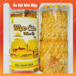 Khô mực cán tẩm gia vị nguyên con 250g thơm ngon vị mặn cay