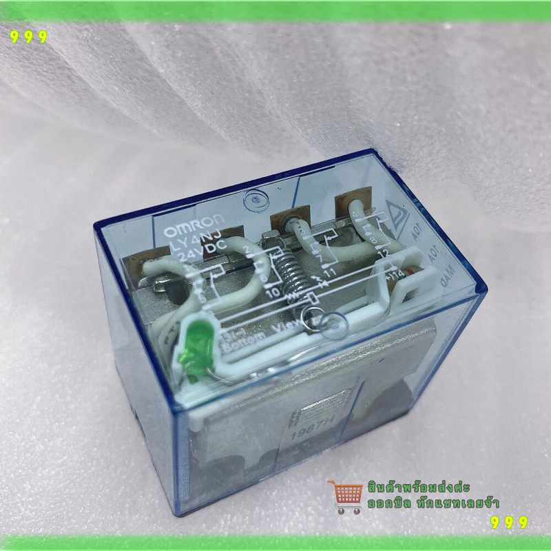 Đặt hàng ngay Rơle LY4N 12VDC. Phích cắm 24VDC 24VAC 110VAC 220VAC