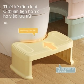 Ghế đẩu vệ sinh, bồn cầu dày hộ gia đình, hiện vật hố ngồi xổm, bệ chân người lớn và trẻ em, bồn cầu, gác chân cho phụ nữ mang thai, ghế đẩu chân