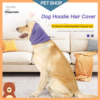 Sp Pet Ear Cover Hoodie Dog Hoodie Hair Cover Dog Calming Hoodie Hematoma Ear Wraps Anxiety Relief Head Cover cho thú cưng Đồ dùng cho thú cưng Đông Nam Á