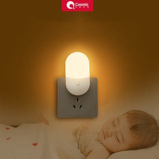 Đèn led cắm cove vũ trụ cho phòng ngủ, ổ cắm bàn đầu giường, bảo vệ mắt, đèn ngủ nhỏ