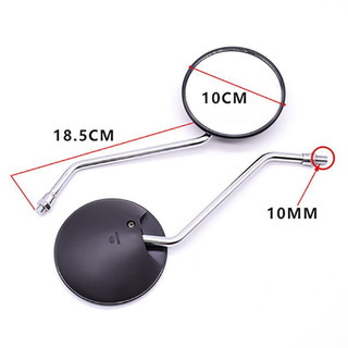Gương chiếu hậu xe máy HANGDIAN