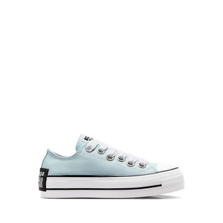 Giày thể thao converse ctas lift women's - winter slay/white/black