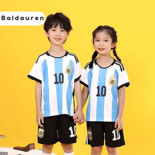 Áo đá bóng trẻ em Planet số 10 Messi
