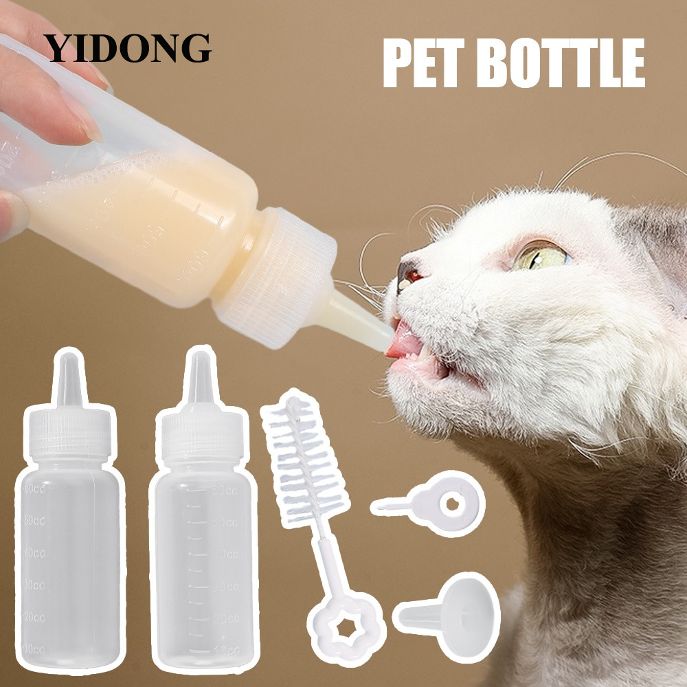 Bình Sữa Silicone 60ml Dành Cho Thú Cưng