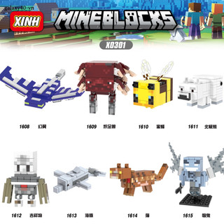 Minecraft Mô Hình Đồ Chơi Lắp Ráp my world mc