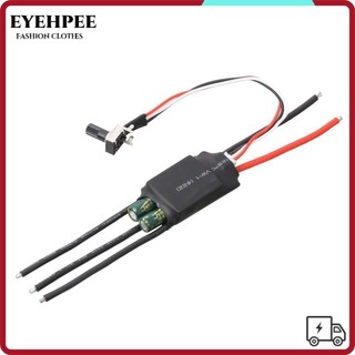 Bảng truyền động động cơ DC không Hallless EYEHPEE, Trình điều khiển động cơ không chổi than 3 pha, Bộ điều khiển BLDC không chổi than DC 7-24V DC tốc độ cao Công cụ nguồn ESC