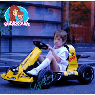 Xe Ô tô điện trẻ em, ô tô điện cho bé FAT 8 loại CAO CẤP  điều khiển qua điện thoại.