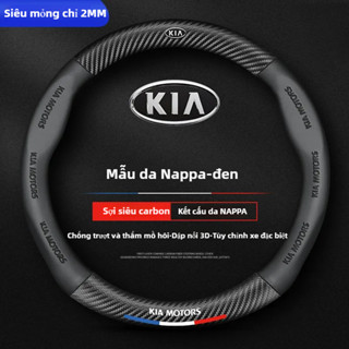 Bọc Vô Lăng Ô Tô Cho KIA Morning Seltos Sonet Carens Soluto
