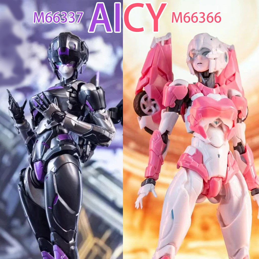 M66337 M66336 arcee arcee Alsi Dark Edition arcee Mô hình lắp ráp arcee Mecha Model