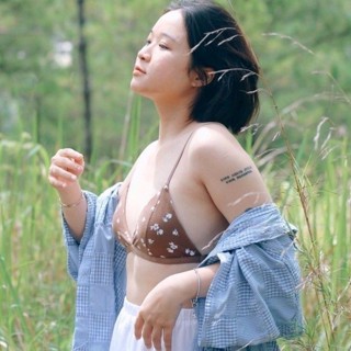 Áo ngực LAMLUY thiết kế không gọng, mút mỏng bra thun mềm mịn 1A43NM