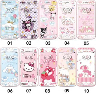  Bảo vệ màn hình kính cường lực hoạt hình 3D cho iphone 4 4s 5 5s se 6 6s 7 8 plus se2 se3 