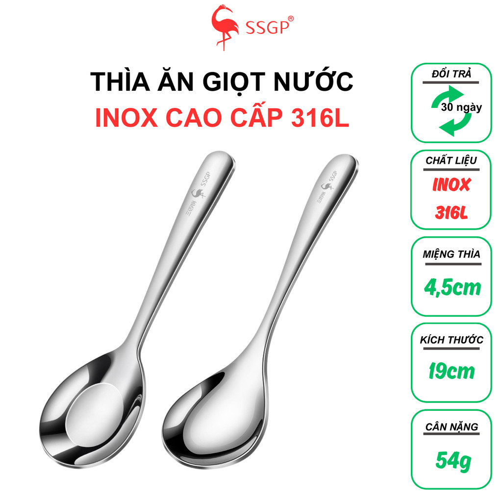 Muỗng ăn cơm inox 316 giọt nước SSGP Muỗng inox nhỏ Muỗng canh Muỗng inox 316 cao cấp Thìa inox 304