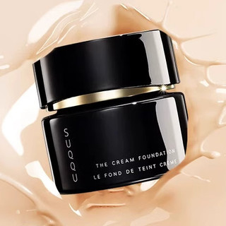Kem nền dưỡng da suqqqu 30g