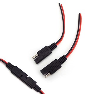 10cm Nguồn Nối Dài Đầu Nối Nam Nữ Dây Cáp 18AWG Cho Ô Tô Pin Năng Lượng Mặt Trời Cắm Dây DIY SAE Cáp VNK1