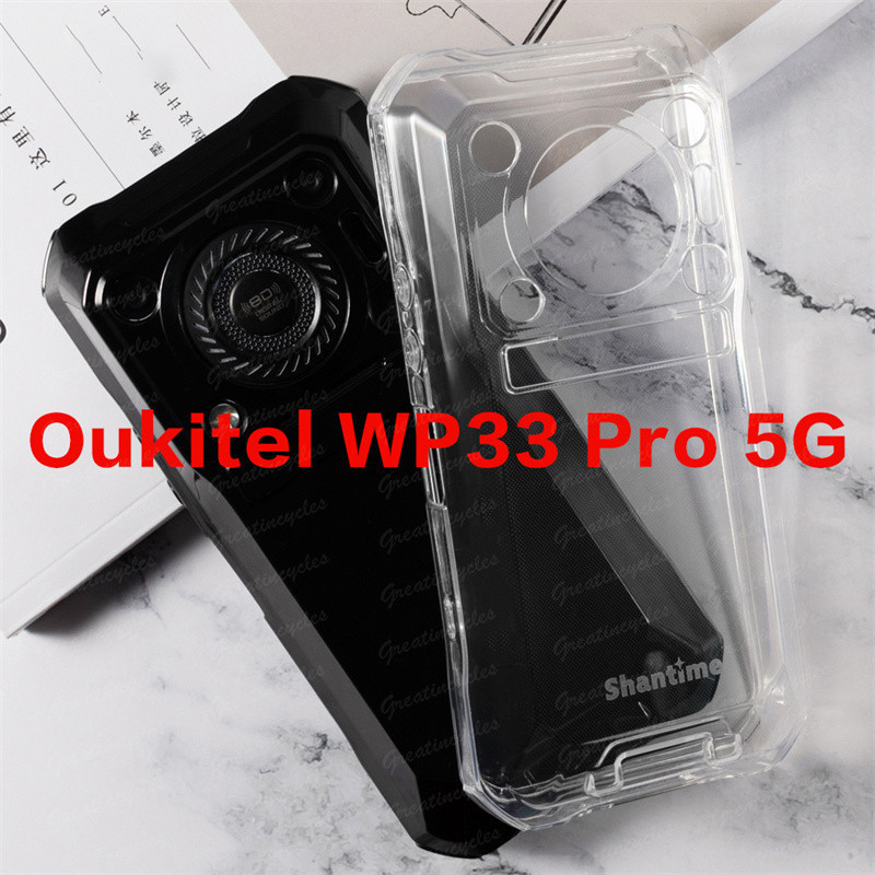 Ốp lưng Oukitel WP33 Pro Vỏ bảo vệ silicon mềm