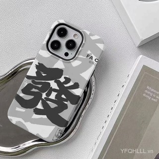 Ốp Điện Thoại Fortune 2 Lớp Tương Thích iPhone11 12 13 14 15 12Promax 13Promax 14Pro 14Promax X XS XR Ốp Lưng WW3D