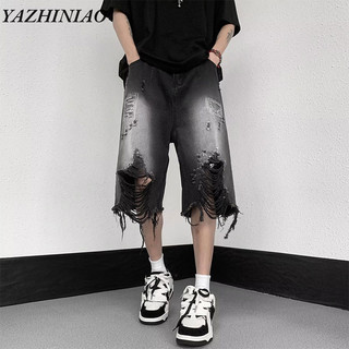 Yazhiniao Quần Short Nam Mỹ Retro Đau Khổ Mỏng Raw Edge Quần Jean Rời