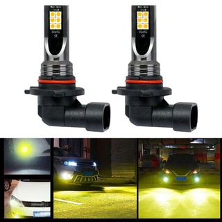 Bóng đèn led sương mù 2x 9006 hb4 108w 3000k đèn sương mù vàng vàng 20000lm siêu