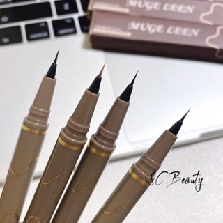  Bút Kẻ Mắt Dạng Lỏng Siêu Mịn Mugeleen Chống Thấm Nước Chống Mồ Hôi Lâu Dài Không Bị Nhòe Lông Mi Dưới Bút Phấn Mắt Siêu Mịn 