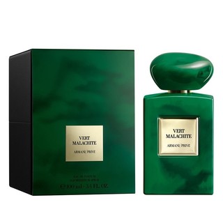 Giorgio Armani Private Collection Tour nước hoa dành cho nam và nữ nước hoa Green Sparrow Fragrance Magenta Tanzanite 100ml