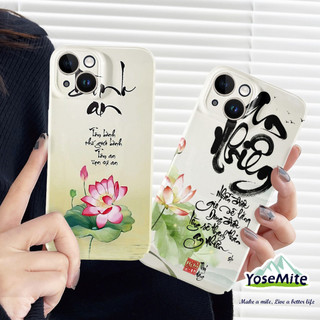 ốp lưng OPPO Hoa sen xinh đẹp Bóng loáng Ốp lưng oppo A17 A57 A77 4G A96 A16 A16S A74 A55 A54 4G 5G A33 2020 A52 A72 A92 A15S A15S A31 A12E A3S A9 A5 Ốp Mềm TPU Bóng Chống Sốc Camera Bảo Vệ