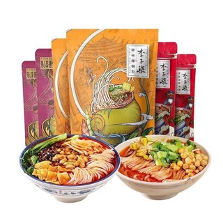 Bún ốc Lý Tử Thất liễu châu chua cay 1 gói 335g đồ ăn vặt Trung Quốc Thanh Trúc Foods