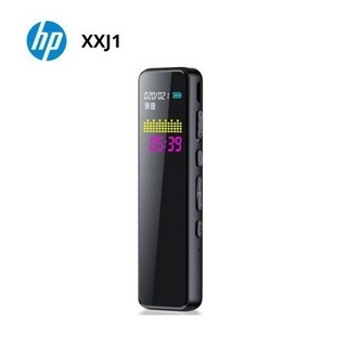 Máy Ghi Âm Kỹ Thuật Số HP XXJ1 64GB Thiết Kế Nhỏ Gọn Ghi Lại Âm Thanh Một Cách Rõ Ràng, Sống Động